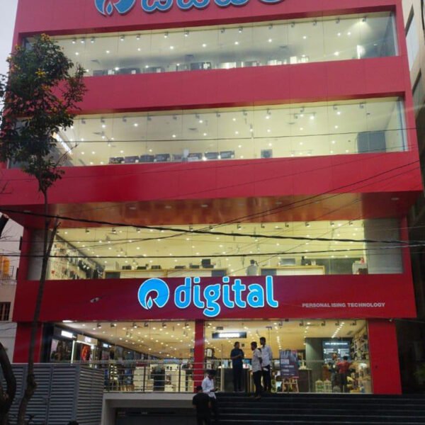 reliance digital (1)